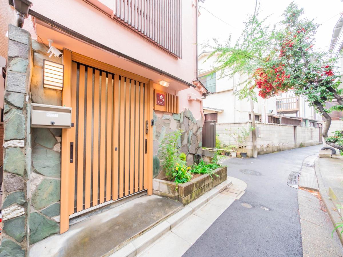 波奈 浅草 Hana Asakusa ーskytree前駅まで徒歩5分ー Tokyo prefektur Exteriör bild