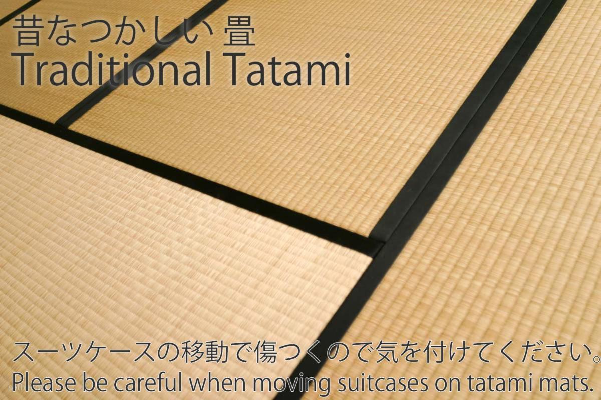 波奈 浅草 Hana Asakusa ーskytree前駅まで徒歩5分ー Tokyo prefektur Exteriör bild